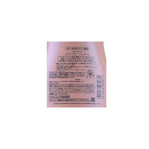 Gel Herbal 2 en 1 Core Care, Rejuvenecedor del Cuero Cabelludo, Antipicazón y Anticaspa, Reparador, Anti-encrespamiento, Limpieza Profunda, Voluminizador, 500 ml - Product Image 4