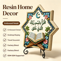 Ornement de bureau en résine musulmane en gros, plaque murale décorative en forme d'étoile islamique avec Coran Iqra en relief