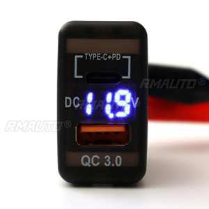 Adaptador de cargador de coche con doble USB para Toyota Landcruiser Prado FJ Cruiser Hiace RAV4, enchufe para salpicadero con voltímetro con pantalla digital - Product Image 1