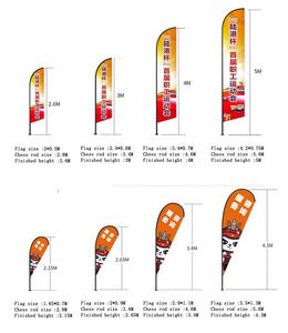 Promotional Flag Factory Direct Sale Custom Logo Flags Outdoor Beach Teardrop Flags Feather <b>Banners</b> for Advertising - Product Image 5