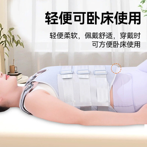 อุปกรณ์พยุงหลังส่วนทอราโคลัมเบอร์สำหรับขายส่ง - อุปกรณ์พยุงกระดูกสันหลังสำหรับการรักษาอาการกระดูกหักจากแรงกดและการฟื้นตัวหลังผ่าตัด - Product Image 3