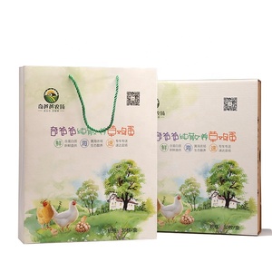 Cajas Deslizantes para Huevos Orgánicos con Logotipo Personalizado, Cartón Corrugado, Especificaciones de Lámina, Caja con Relieve UV y Recubrimiento UV - Product Image 4