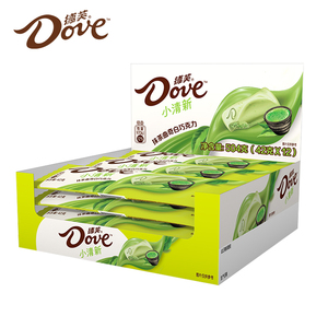 Atcha ookies 42G sabor a fresa chocolate blanco multicolor chocolate frutal chocolate - Product Image 4