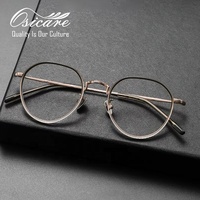 Lunettes de vue haut de gamme, logo personnalisé, montures en titane, forme polygonale, montures optiques rondes, style vintage, lunettes pour hommes et femmes