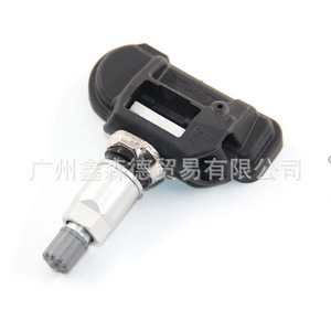 XSD <b>TPMS</b> Sensor 68252495AC 433MHz External For Jeep - Product Image 3