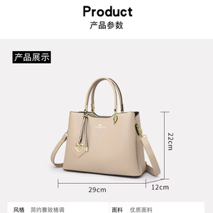 Bolsa Tote Personalizada de Cuero PU, Bolsos de Mano de Lujo para Mujer, Bolsos de Diseñador, Bolsos Cruzados de Alta Calidad para Dama - Product Image 6