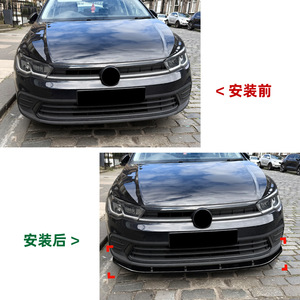 Amp-Z Front Bumper Lip Splitter Carbon Fiber Texture Matte Finish For Volkswagen Polo MK6.5 2022+ Standard Edition - Product Image 4