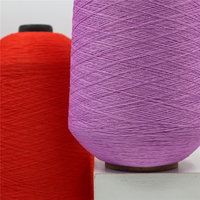 Fil de filament de polyester PA6 de haute qualité 100% 6 DTY 140D/24F prix raisonnable fil de tissage à tricoter 150D avec motif teint