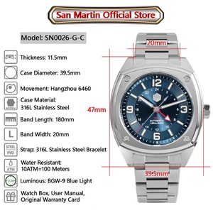 นาฬิกาข้อมือผู้ชาย San Martin รุ่น SN0026-G-C ดีไซน์ดั้งเดิม หน้าปัดสี่เหลี่ยม GMT หรูหรา ระบบอัตโนมัติ กลไกจักรกล กระจกแซฟไฟร์ กันน้ำ - Product Image 2