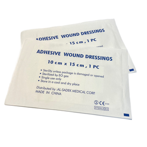 Apósito para heridas por perforación de material no tejido para primeros auxilios en montañismo al aire libre, tamaño 6x8cm, y compresa para heridas IV de 10x10cm, personalizado. - Product Image 1