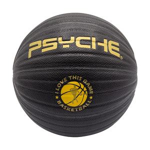 Ballon de basket d'entraînement PSYCHE taille officielle 7, prix compétitif, HF-W7001-1, caoutchouc hygroscopique PU, 1,0 kg, design ondulé, qualité lourde - Product Image 4