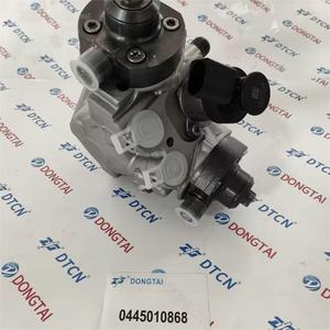 ปั๊ม CP4 0445010868 0 445 010 868สำหรับ Q7 Q5 - Product Image 2