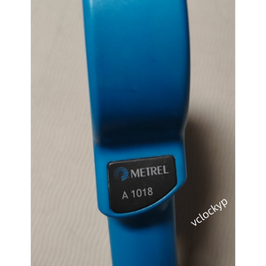 Adaptador de pinza amperimétrica METREL A1033 para corriente alterna, potencia y fugas de corriente - Product Image 5