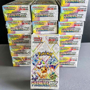 PTCG Sv8a Japonais TCG Cartes à Collectionner Psychic Carnival Eevee Pack Deluxe Boîte Cadeau Évolution <span class=keywords><strong>Arc</strong></span>-<span class=keywords><strong>en</strong></span>-<span class=keywords><strong>ciel</strong></span> Boîte Dorée Vente <span class=keywords><strong>en</strong></span> Gros - Product Image 5