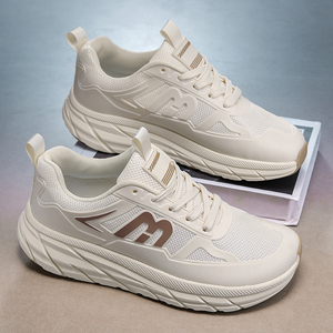 Chaussures de sport décontractées confortables pour hommes, respirantes avec doublure en maille, couleur unie, forme large, souples, à lacets, semelle antidérapante et résistante à l'usure - Product Image 2