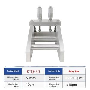 Draagbare Intelligente Geïntegreerde Hechtingssterkte <span class=keywords><strong>Tester</strong></span> Ip65 Beschermd Uittrekinstrument Voor Morteltegellijm 0,001kn 220V - Product Image 6