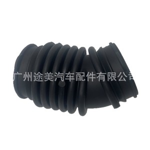 Manguera de Admisión de Aire para Ford Focus 7M519A673LC 1684286, Pieza de Repuesto - Product Image 1