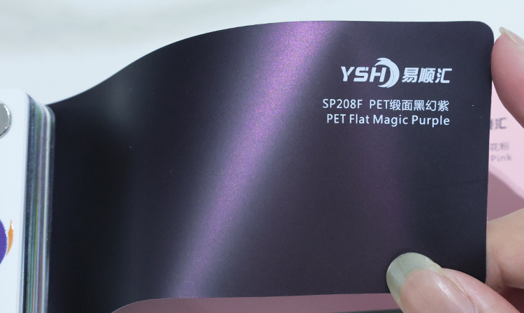 Flat Black Phantom Purple