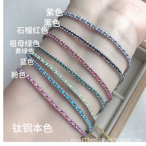 New Titanium Steel Ball Series Do Not Drop Color Rope Single Wear Stack Wear Stainless Steel <b>Bracelet</b> - Product Image 1