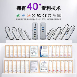 Hub USB 5 en 1, divisor tipo C 3.0, expansión para portátil con chip Creality, sin fuente de alimentación externa, para comercio transfronterizo - Product Image 3