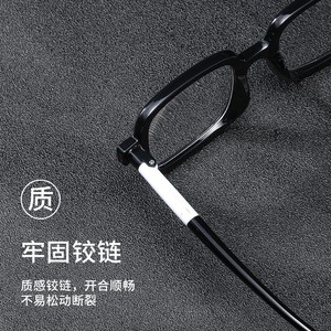 Gafas de Lectura Retro Artísticas JX907 con Marco de PC, Protección Contra Luz Azul, Marco Grueso Hecho a Mano para Hombre - Product Image 2
