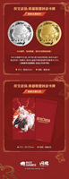 Riftbound 2026 – Coffret Cadeau Thème Nouvel An Fantasy Sci-Fi – Carte LOL Rare Dancer Blade Découpée et Imprimée – Jeu de Cartes de Haute Qualité