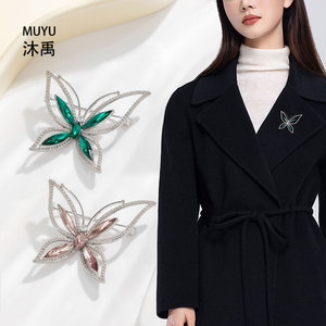 Crystal Butterfly Brooch Zinc Alloy Claw Setting Women's Party Fashion Jewelry Openwork Insect Corsage Pin Decoration - Product Image 2