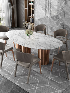 Silla de <span class=keywords><strong>Comedor</strong></span> Italiana de Lujo Ligero, Moderna y Sencilla, de Microfibra con Patas Metálicas Color Oro Champán <span class=keywords><strong>para</strong></span> <span class=keywords><strong>Restaurante</strong></span> y Hotel - Product Image 3