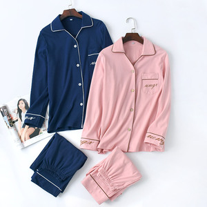 Pigiami in <span class=keywords><strong>pigiama</strong></span> da donna per donna in <span class=keywords><strong>cotone</strong></span> personalizzato completo <span class=keywords><strong>pigiama</strong></span> da donna abbassa il colletto per coppia indumenti da notte in <span class=keywords><strong>cotone</strong></span> 100 per donna - Product Image 1