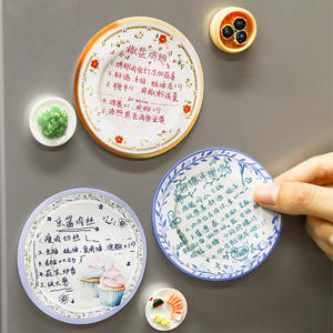 30 hojas por paquete <span class=keywords><strong>de</strong></span> notas adhesivas, cuencos, platos, serie <span class=keywords><strong>de</strong></span> platos, Manual creativo <span class=keywords><strong>de</strong></span> simulación, collage <span class=keywords><strong>de</strong></span> Fondo Chino Retro - Product Image 3