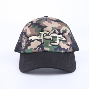 Custom 5 Panel <strong>Pre</strong> Curved Brim Embroidery Mesh Trucker Hat ,Custom5 Panel Camo Foam Baseball Trucker Hat Cap With Custom logo - Product Image 2
