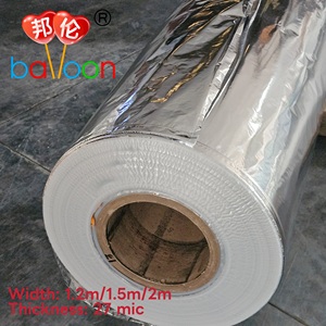 <span class=keywords><strong>Película</strong></span> de Alta Barrera para Globos Meteorológicos Gigantes, Metalizada, de 2 m de Ancho, <span class=keywords><strong>Película</strong></span> PA, Material PA/EVOH/PE para Globos Meteorológicos de Gran <span class=keywords><strong>Altitud</strong></span> - Product Image 3