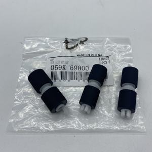 Kit de rouleaux de ramassage du papier Rezison 059K69800 059K69803 059K69802 pour copieurs <span class=keywords><strong>Xerox</strong></span> <span class=keywords><strong>WC</strong></span> <span class=keywords><strong>5845</strong></span> 5765 5775 5645 5855 5865 5945 5955 5755 - Product Image 6