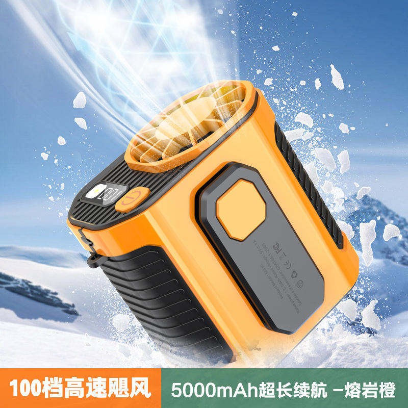 สีส้ม/5000มิลลิแอมป์ชั่วโมง