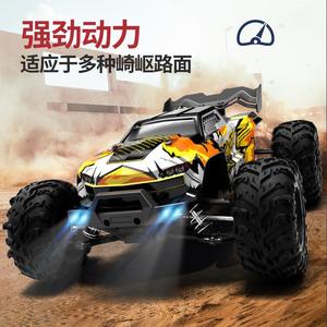 Voiture RC tout-terrain haute vitesse 4x4 à moteur brushless à l'échelle 1:16, contrôle entièrement proportionnel, modèle de course professionnel pour les amateurs - Product Image 3