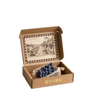 Caja de regalo para uvas Sapphire, caja de embalaje personalizada para frutas especiales, caja de regalo creativa de estilo retro, personalización de regalos - Product Image 5
