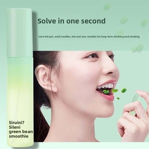 Spray buccal <span class=keywords><strong>Sereni</strong></span> Cool Breath 17 ml, format voyage, saveur menthe longue durée, rafraîchissez votre sourire avec un spray buccal effet glace - Product Image 4