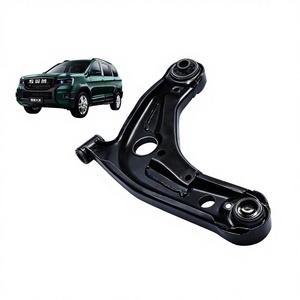 חלקי רכב מקוריים (OEM) בעלי ביצועים גבוהים - מכלול זרוע נדנדה משולשת SWM BIG TIGER - Product Image 1