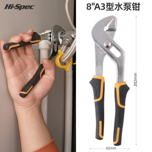 Multi-functional household toolbox <b>screwdriver</b>, spanner, multi-tool wrench, hardware tool <b>set</b>, repair tools Tool box <b>set</b> - Product Image 2