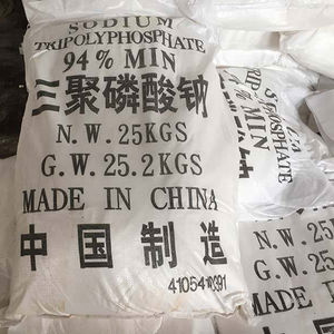Échantillon gratuit de tripolyphosphate de sodium STPP 94% pour détergents synthétiques - Product Image 2