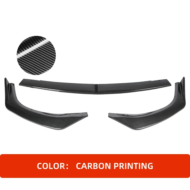 ลายคาร์บอนไฟเบอร์