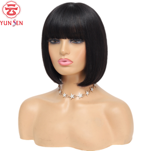 <span class=keywords><strong>ผม</strong></span>มนุษย์แท้ 100% แบบเต็มศีรษะ <span class=keywords><strong>ทรง</strong></span>บ๊อบ <span class=keywords><strong>สั้น</strong></span>สำหรับผู้หญิง - Product Image 5