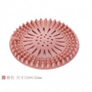 K2110 Bouchon de vidange en silicone pour lavabo, filtre anti-cheveux pour salle de bain, douche, cuisine et toilettes - Product Image 4