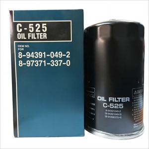 ขายส่งไส้กรองน้ำมันแบบแรงเหวี่ยงรุ่นใหม่ Forward 6HE1 6HF1 และสำหรับรุ่น C-525 C525 C-526 C526 - Product Image 5