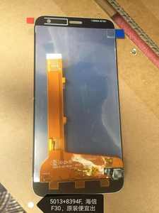 Écrans tactiles de téléphone portable bon marché d'écran d'affichage à cristaux liquides de téléphone portable de haute qualité pour <span class=keywords><strong>Hisense</strong></span> F20 - Product Image 2