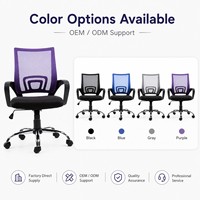Chaise de bureau ergonomique à roulettes, dossier en maille respirante, hauteur réglable, base chromée, meilleur prix, haute qualité