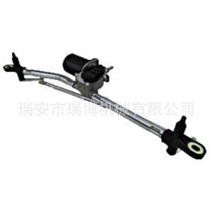 Tige de Liaison d'Essuie-Glace Fiat Punto 51704326, Conformité d'Origine Usine - Product Image 1