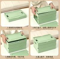 Boîte de rangement pliable en plastique PP avec couvercle anti-poussière, poignée creuse, conteneur pliable pour le rangement de cosmétiques et autres articles divers