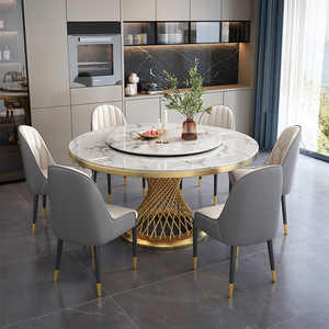 Set <span class=keywords><strong>Tavolo</strong></span> da Pranzo Dorato con <span class=keywords><strong>Piano</strong></span> in Marmo, Mobili <span class=keywords><strong>per</strong></span> Sala da Pranzo, <span class=keywords><strong>Tavolo</strong></span> da Pranzo <span class=keywords><strong>Rotondo</strong></span> con 6 Sedie - Product Image 1