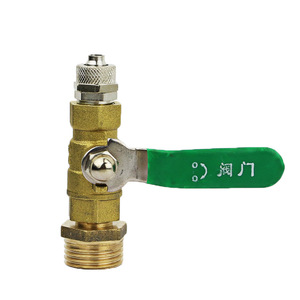 Válvula de bola de entrada de agua para sillón dental Dansdon, válvula de latón de cuarto de vuelta para uso comercial - Product Image 3
